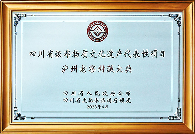 img01 福鹿会·(中国F6)官网-给您最切实的优惠