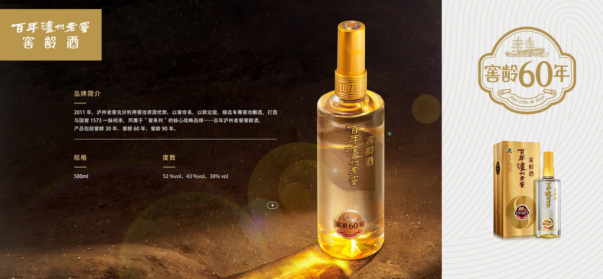 福鹿会·(中国F6)官网-给您最切实的优惠