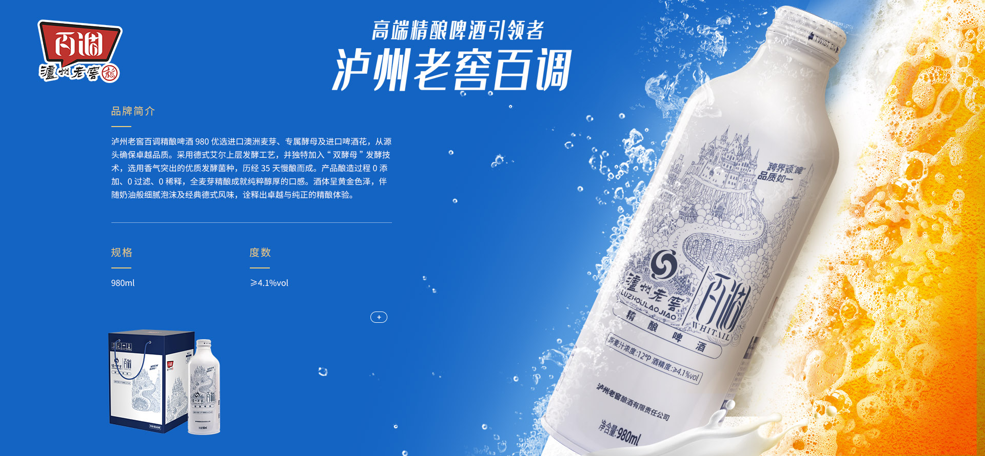 福鹿会·(中国F6)官网-给您最切实的优惠