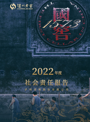 福鹿会·(中国F6)官网-给您最切实的优惠