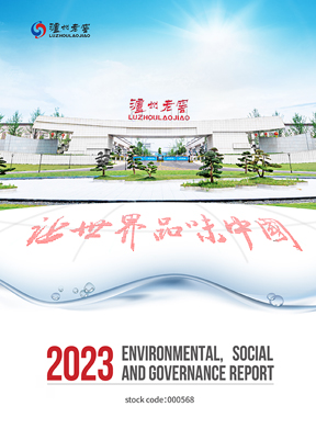 福鹿会·(中国F6)官网-给您最切实的优惠