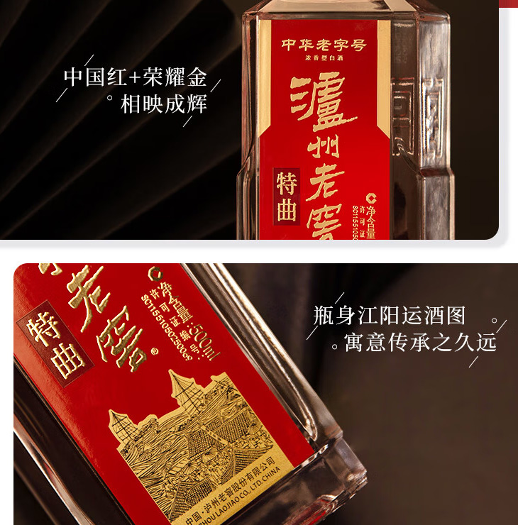 1748931039149076393 福鹿会·(中国F6)官网-给您最切实的优惠