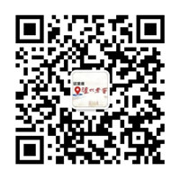 福鹿会·(中国F6)官网-给您最切实的优惠