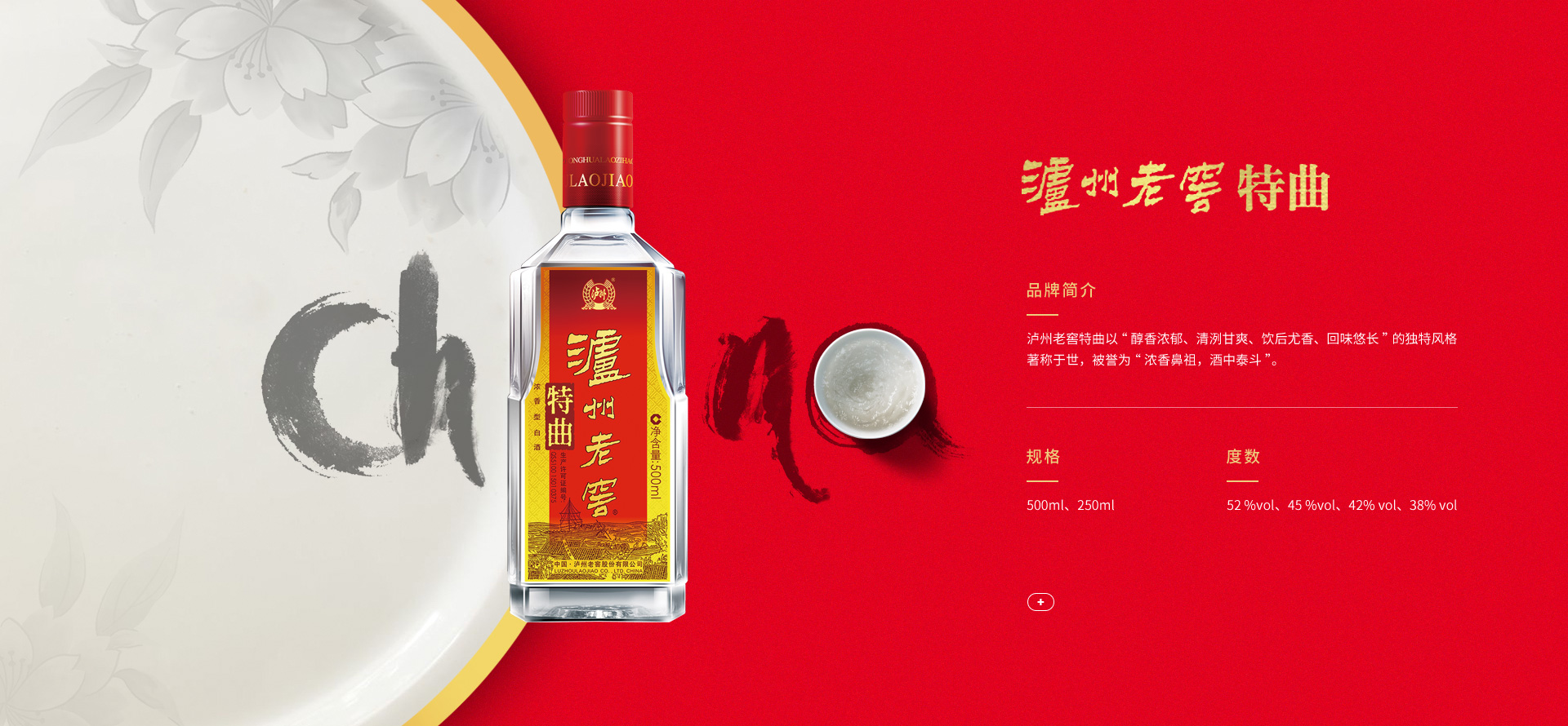 福鹿会·(中国F6)官网-给您最切实的优惠