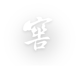 jiao_logo
