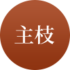 福鹿会·(中国F6)官网-给您最切实的优惠
