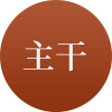 福鹿会·(中国F6)官网-给您最切实的优惠