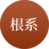 福鹿会·(中国F6)官网-给您最切实的优惠